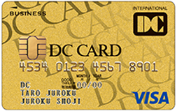 カード dc