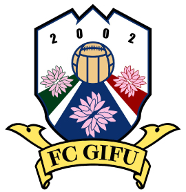 FC岐阜オフィシャルグッズ売店